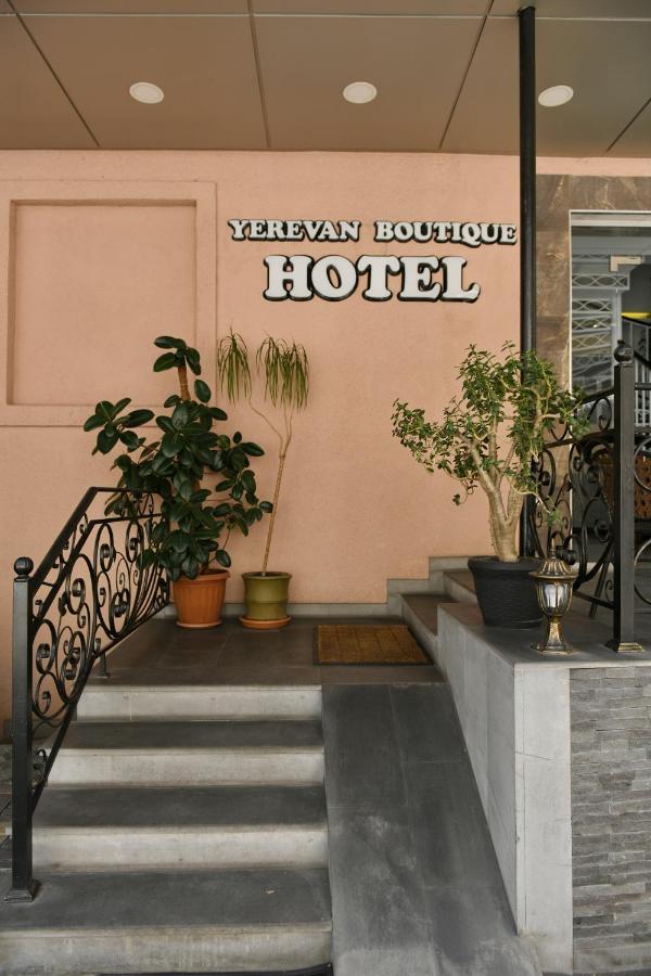 Yerevan Boutique Hotel 外观 照片